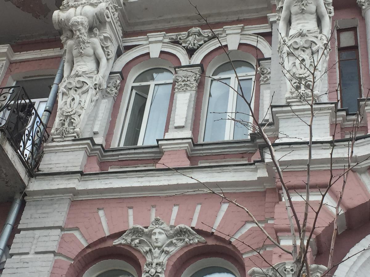 The Most Beautiful House Kiev Buitenkant foto