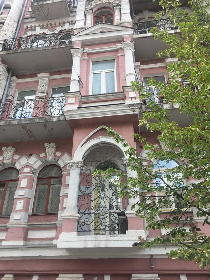 The Most Beautiful House Kiev Buitenkant foto