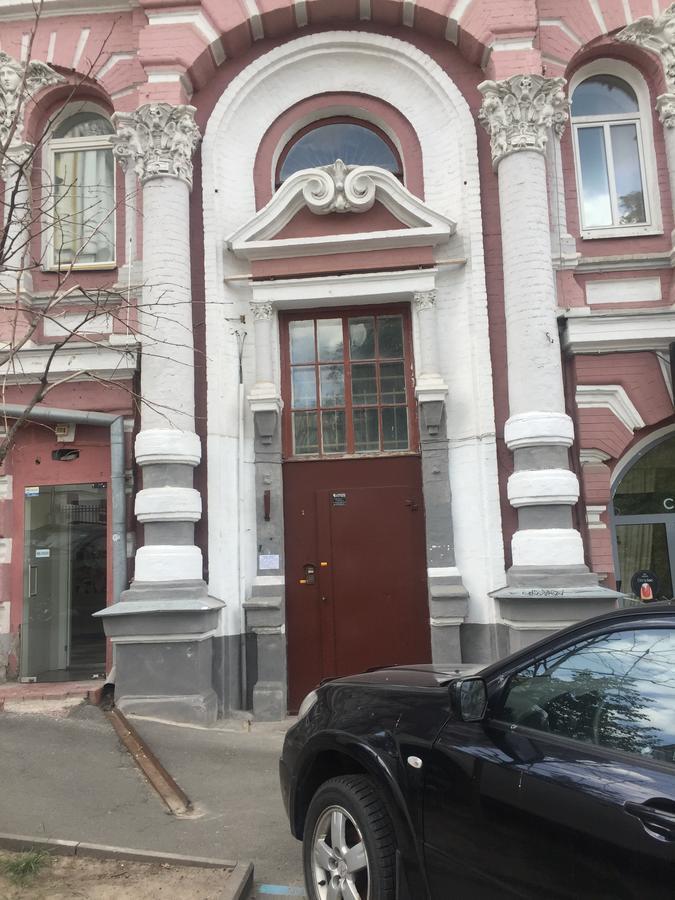 The Most Beautiful House Kiev Buitenkant foto