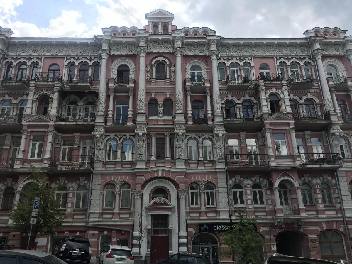 The Most Beautiful House Kiev Buitenkant foto