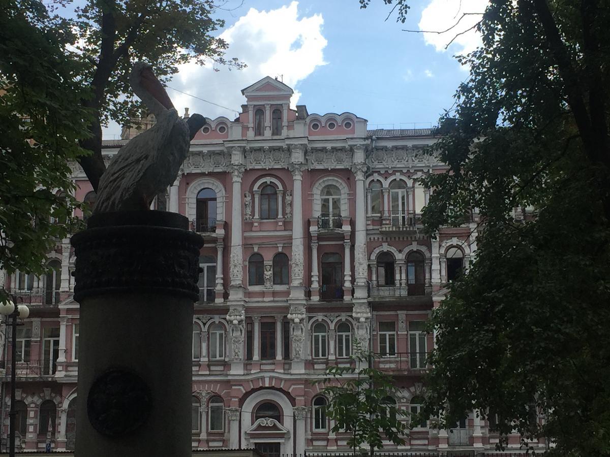 The Most Beautiful House Kiev Buitenkant foto