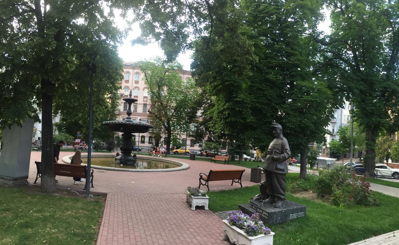 The Most Beautiful House Kiev Buitenkant foto